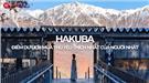 Hakuba - Top 1 Địa Điểm Du Lịch Mùa Thu Yêu Thích Của Người Nhật
